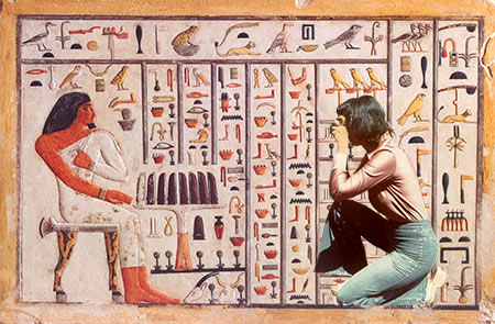 Egypytian Stela Postcard